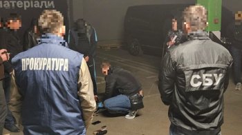 Затримання диверсантів