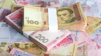 Зарплати у Львівській облраді та сусідніх областях: хто заробляє більше