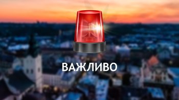 Внаслідок вибухів у Львові постраждала людина: коротко про ситуацію у місті