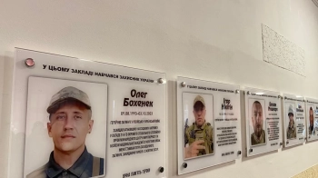 У Львівському професійному коледжі сфери обслуговування та поліграфії відкрили Галерею Героїв