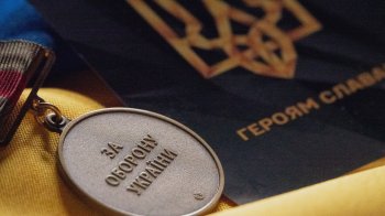 Зеленський нагородив відзнакою «За оборону України» сімох військових із львівської тероборони