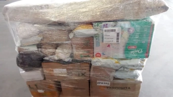 Укрпошта продала через аукціон у Львові три мішки з секретними посилками