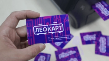 Львів переходить на безготівкову оплату проїзду на усіх міських маршрутах