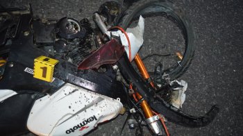 Фото: Нацполіція