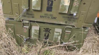 Подружжя виготовляло непридатні для використання боєприпаси для Міноборони: їх підозрюють в шахрайстві