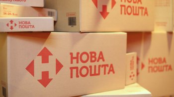 «Нова пошта» підвищила тарифи на доставку