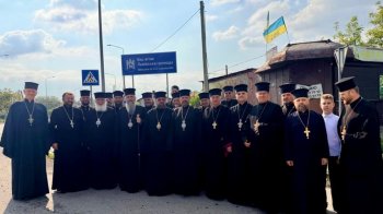 Митрополит Епіфаній із візитом прибув на Львівщину