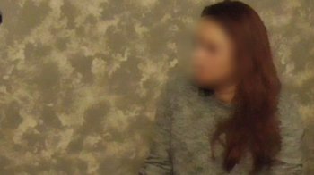 Затримана зловмисниця