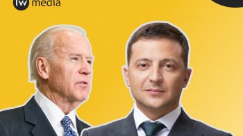 Президентський візит до Білого дому