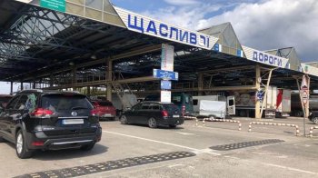 Блокада пункту «Корчова — Краківець», попередньо, триватиме годину