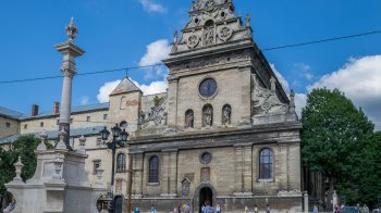 У центрі Львова заснували новий василіанський монастир святого Андрія