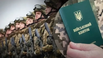 Обмежено придатні чоловіки пройдуть повторне медобстеження.