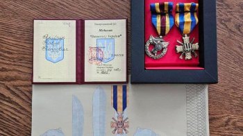 Зник безвісти: захисника зі Львівщини відзначили державними нагородами