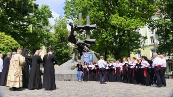 На Львівщині вшанували памʼять жертв політичних репресій