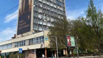 Майно Львівського інституту землеустрою виставили на продаж за 16,5 млн грн