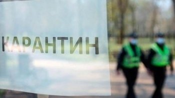 Коли Львівщину планують перевести у червону зону