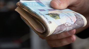 Суд стягнув з підприємства понад 400 тис. грн боргу на користь Львівської міськради