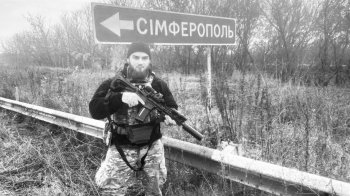 На фронті загинув білоруський доброволець «Моджахед»