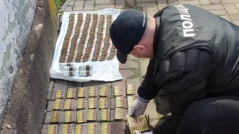 26-річний житель Самбора продавав автомати, міномети та різні боєприпаси