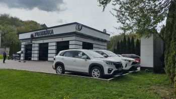 Автомийка на вулиці Винниці