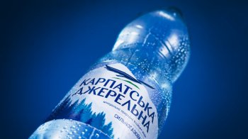 Карпатська Джерельна змінила етикетки після штрафу АМКУ