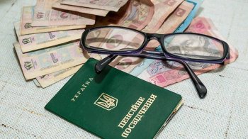 індексація пенсій 2025