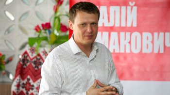 Віталій Ломакович.