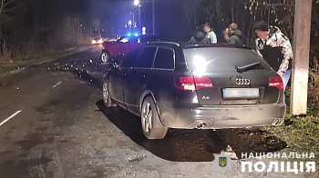 Фото: Нацполіція