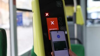 Чому валідатор відхиляє банківську картку для оплати проїзду у Львові