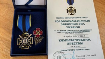 Захисника зі Стрийщини посмертно відзначили нагрудним знаком «Комбатантський хрест»