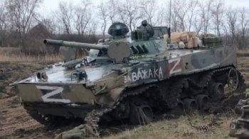 Українська авіація ліквідувала близько 15 російських БМП