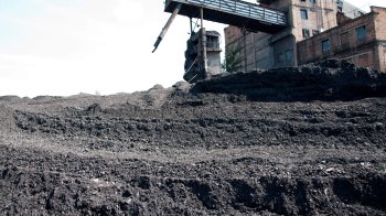 Шахта "Відродження"