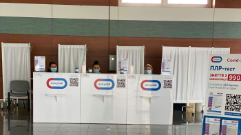 Лабораторію “Ескулаб” оштрафували на 50 тис. грн за завищення вартості тестування на ковід