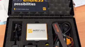 Львівські митники виявили контрабанду автомобільних програматорів на 1,6 млн грн