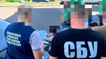 На Львівщині  викрили організатора незаконної переправи через кордон  під виглядом музиканта