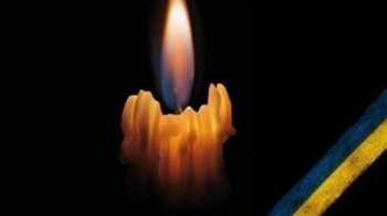 На війні загинув батько чотирьох дітей з Дрогобиччини