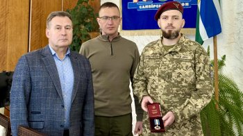 Захисника зі Самбірщини нагородили орденом “За мужність”