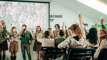 Пластуни обрали нове керівництво Львівської окружної старшини