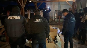 Прикордонники