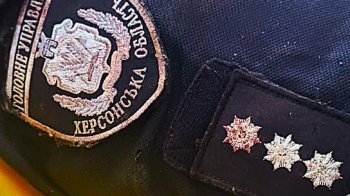 Загинув поліцейський з Херсонщини
