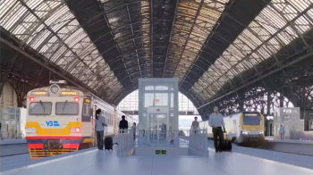 Візуалізація оновленого перону