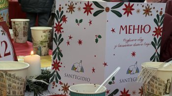 На Різдво у Львові організували благодійні обіди для потребуючих та самотніх людей