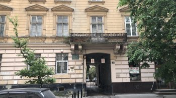 Львівська міськрада за 4,5 млн грн продала приміщення на вул. Костюшка