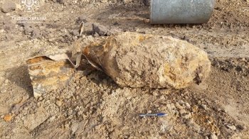 У Львові знайшли фугасну авіабомбу часів Другої світової війни (фото)