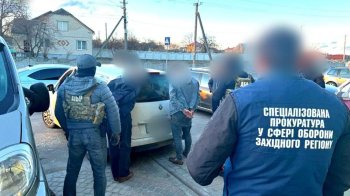Обкрадали ухилянтів: Суд виніс вирок двом учасникам злочинного угрупування на Львівщині