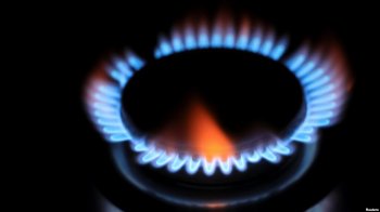 Припинення газопостачання