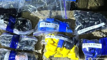 Пакунки з наркотиками, фото поліції