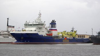 ЗСУ підбили судно рф "Всеволод Бобров"