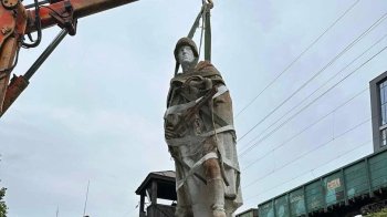 Фото: Андрій Москаленко