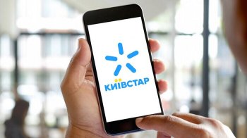 Понад 95% базових станцій мобільного зв`язку на території України працюють — Kyivstar